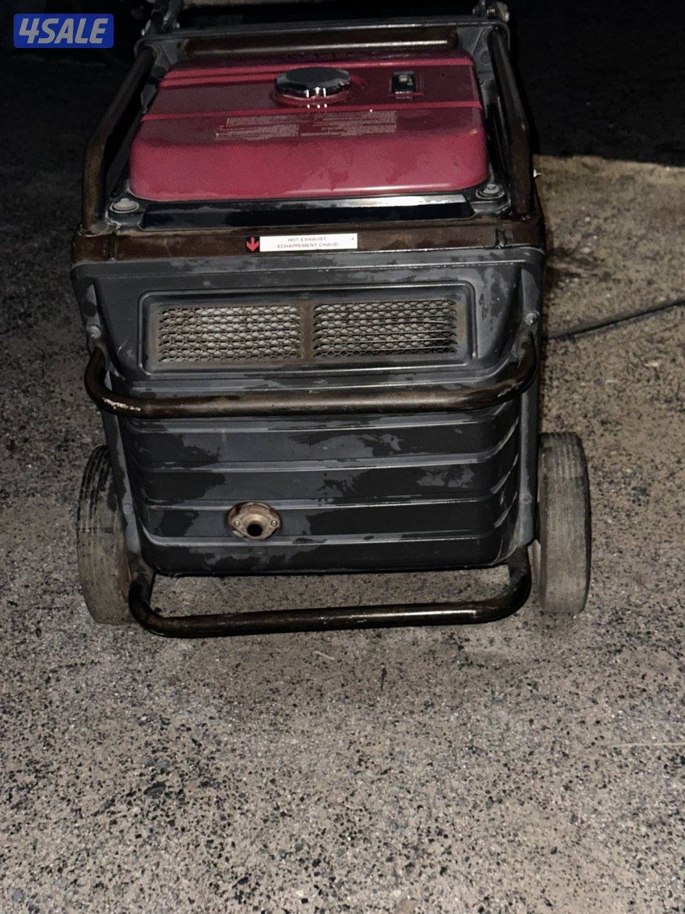 للبيع ماطور هوندا كاتم 650 نضيف جدا شغال 1600 ساعه2