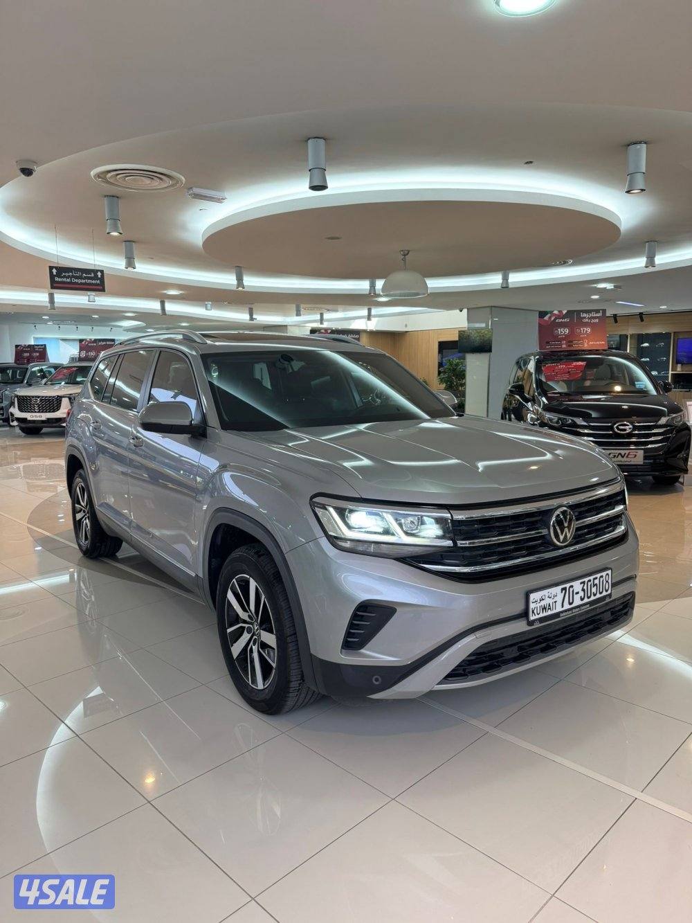 تيرامونت بيعه سريعه2