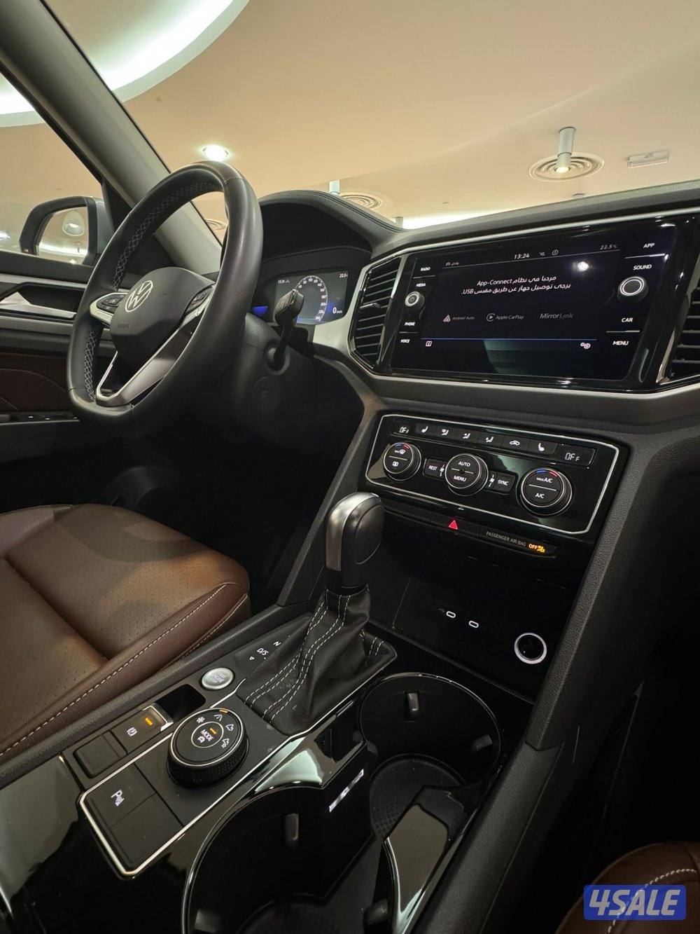 تيرامونت بيعه سريعه6