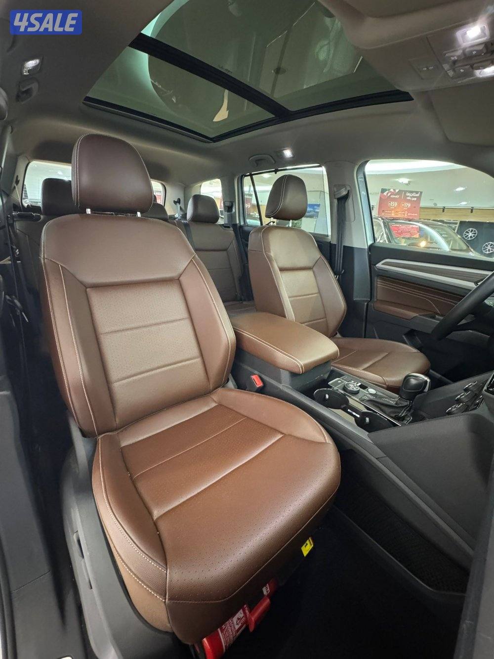 تيرامونت بيعه سريعه8