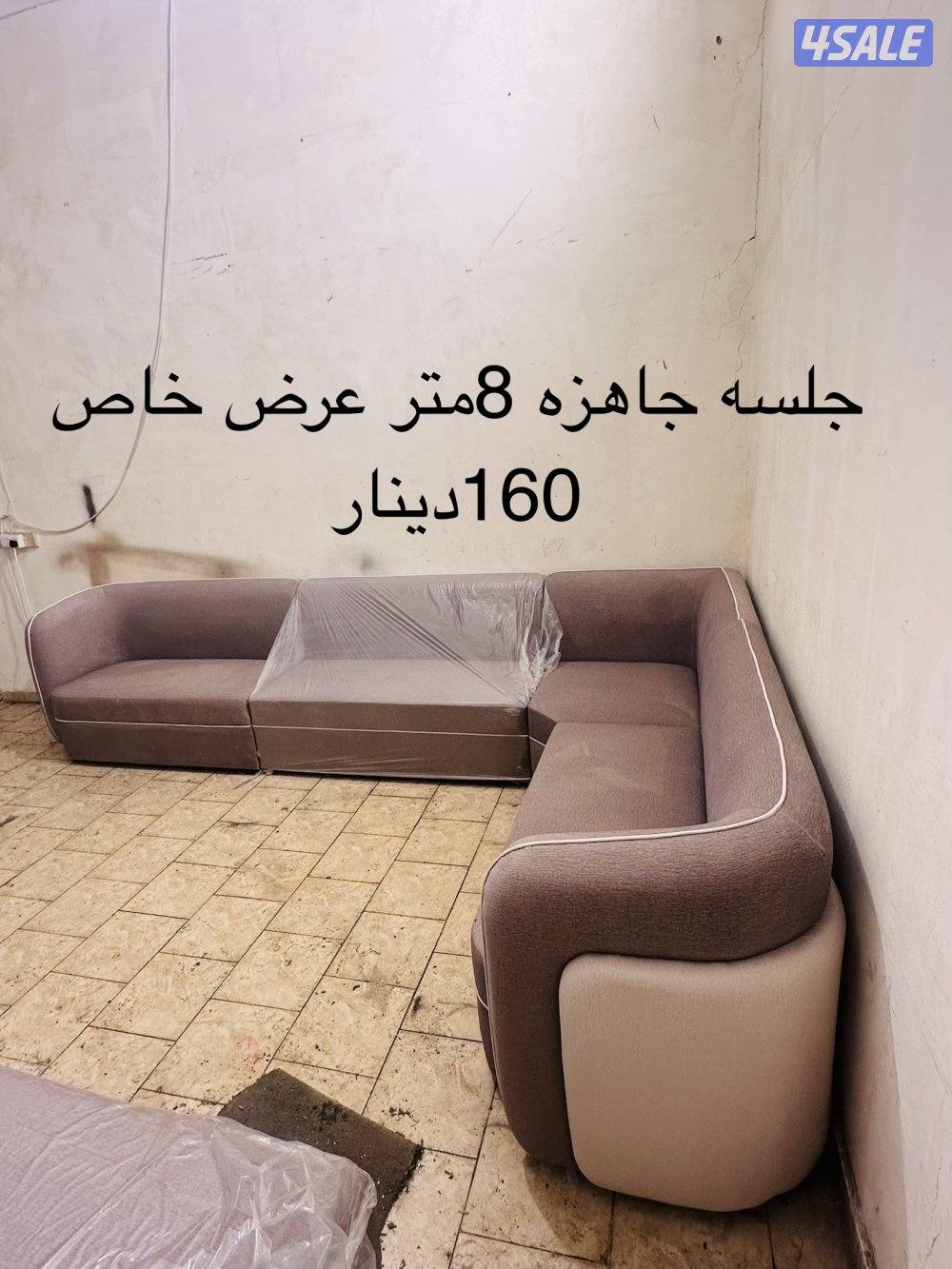 غنفات جاهزه0