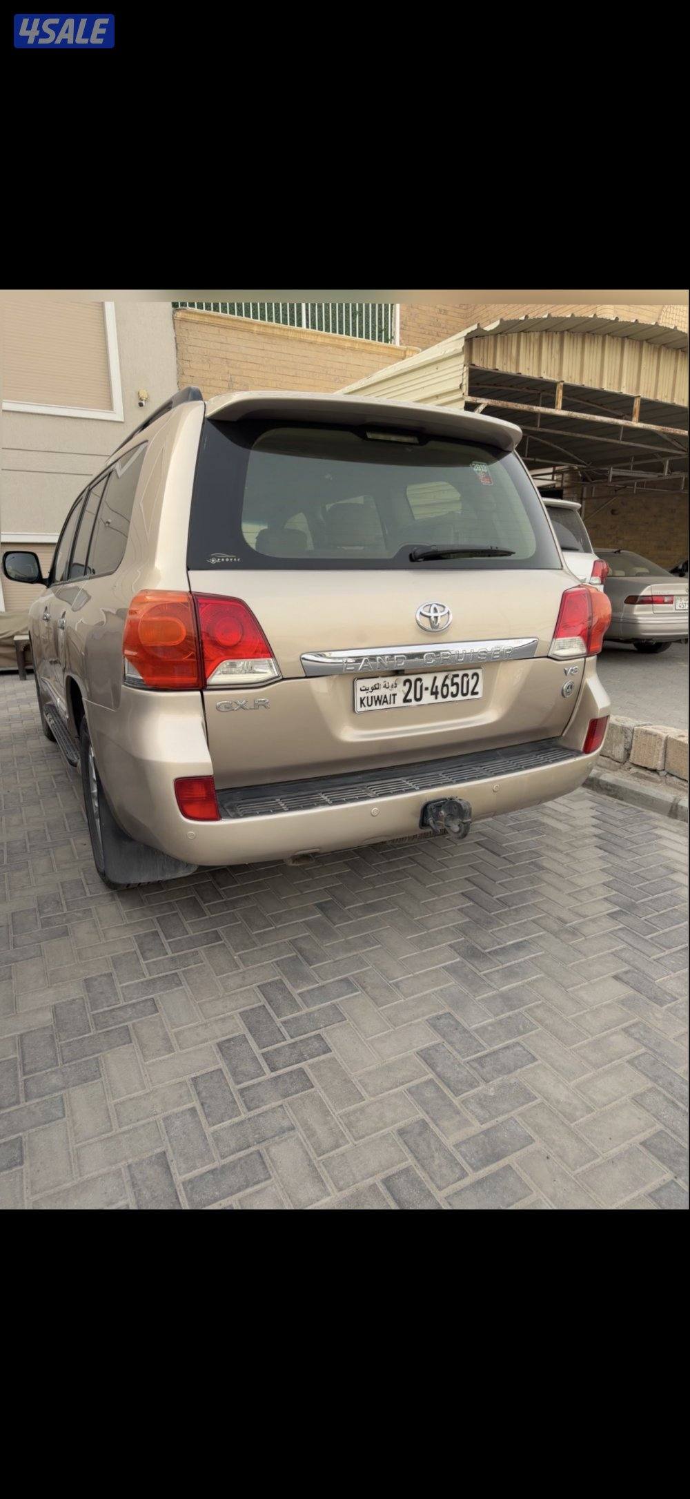 للبيع للاند2