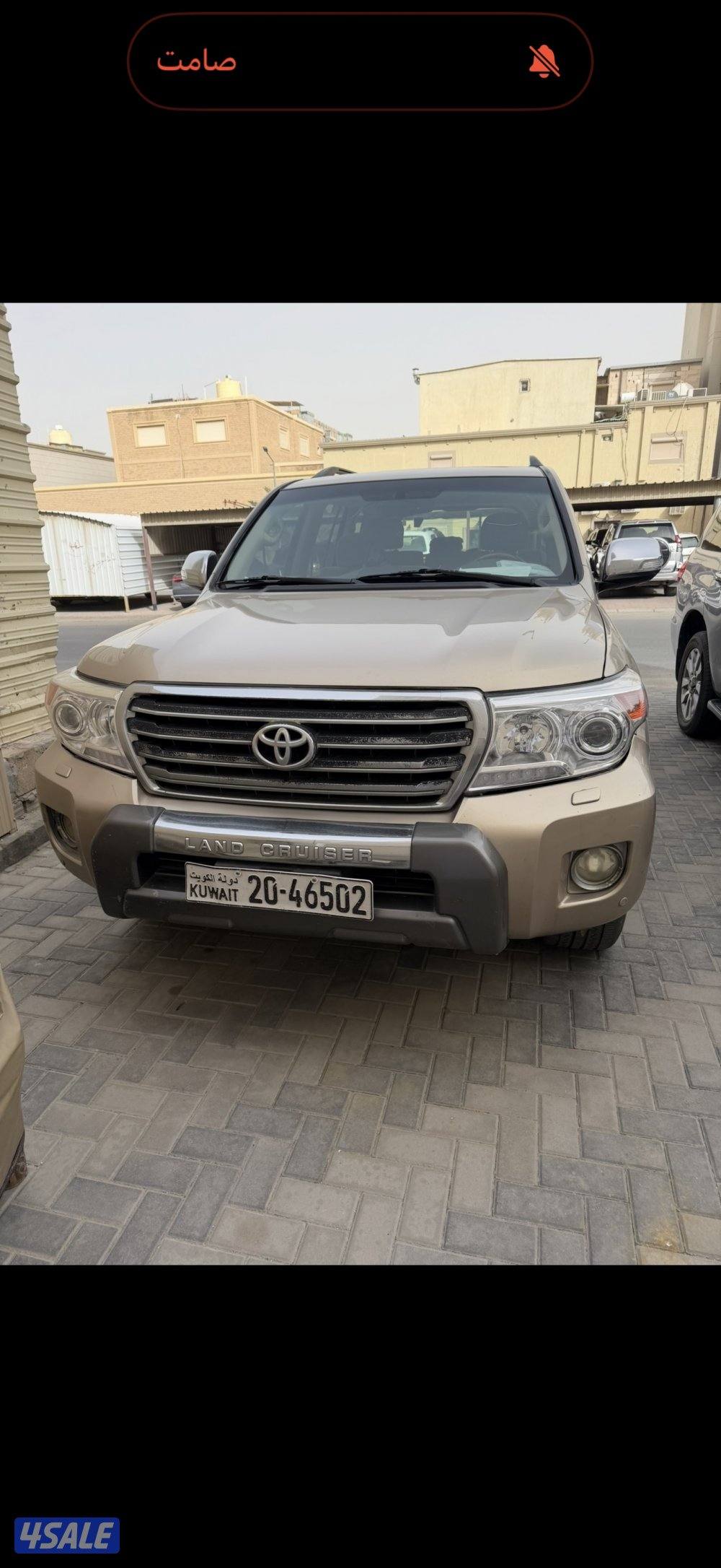 للبيع للاند3