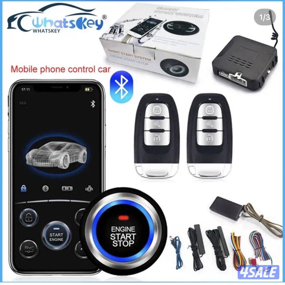 موفر لكم كل ماهو جديد من اكسسوارات وزينة السيارات6