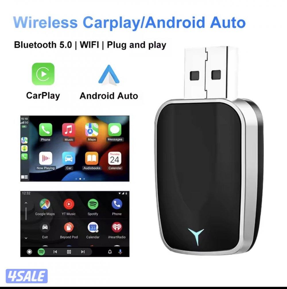 موفر لكم كل ماهو جديد من اكسسوارات وزينة السيارات10