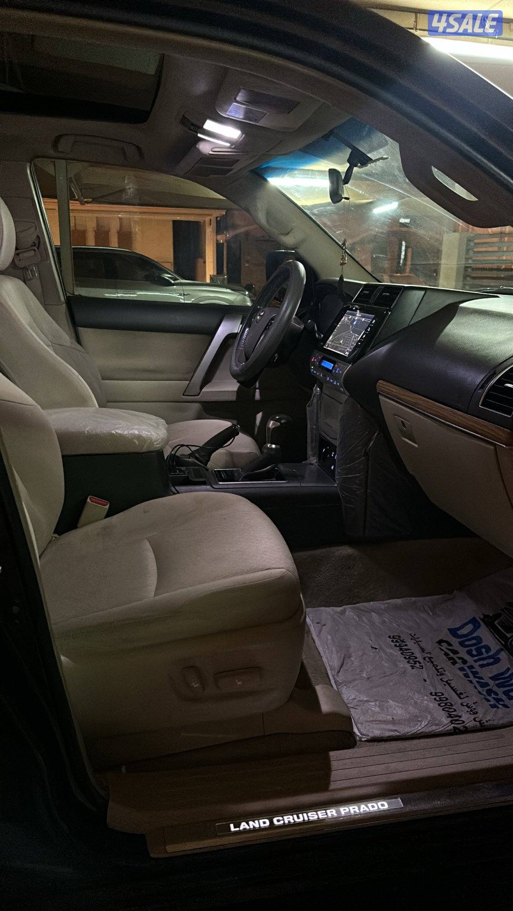 بيعة سريعه برادو Vx5