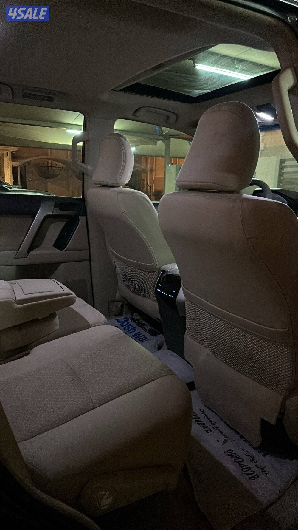 بيعة سريعه برادو Vx7