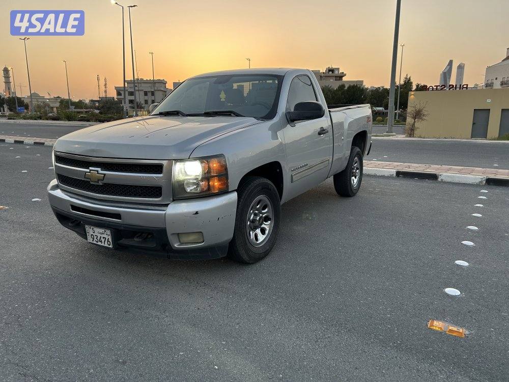 سلفرادو الدسمه7