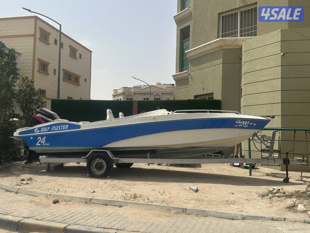 للبيع قلف ماستر 241