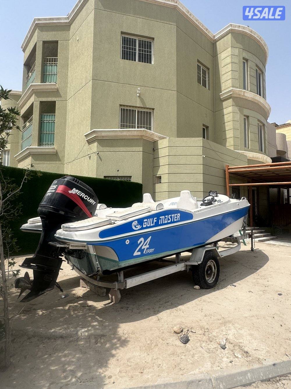 للبيع قلف ماستر 242