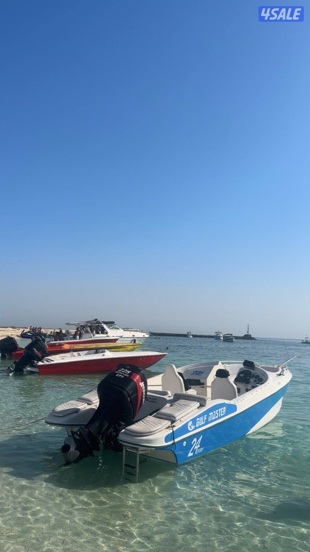 للبيع قلف ماستر 244