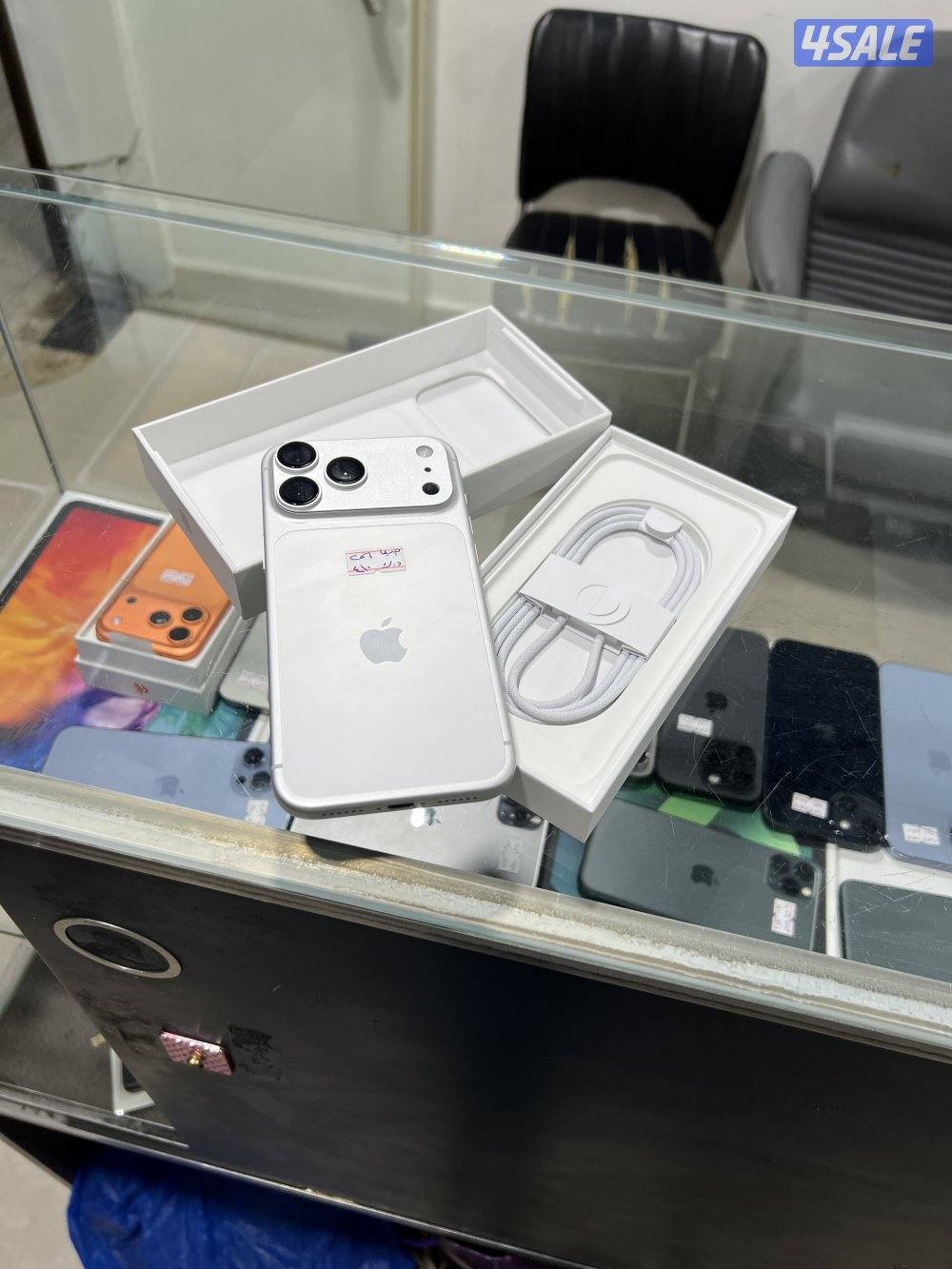 العزيزية محل الفتح1