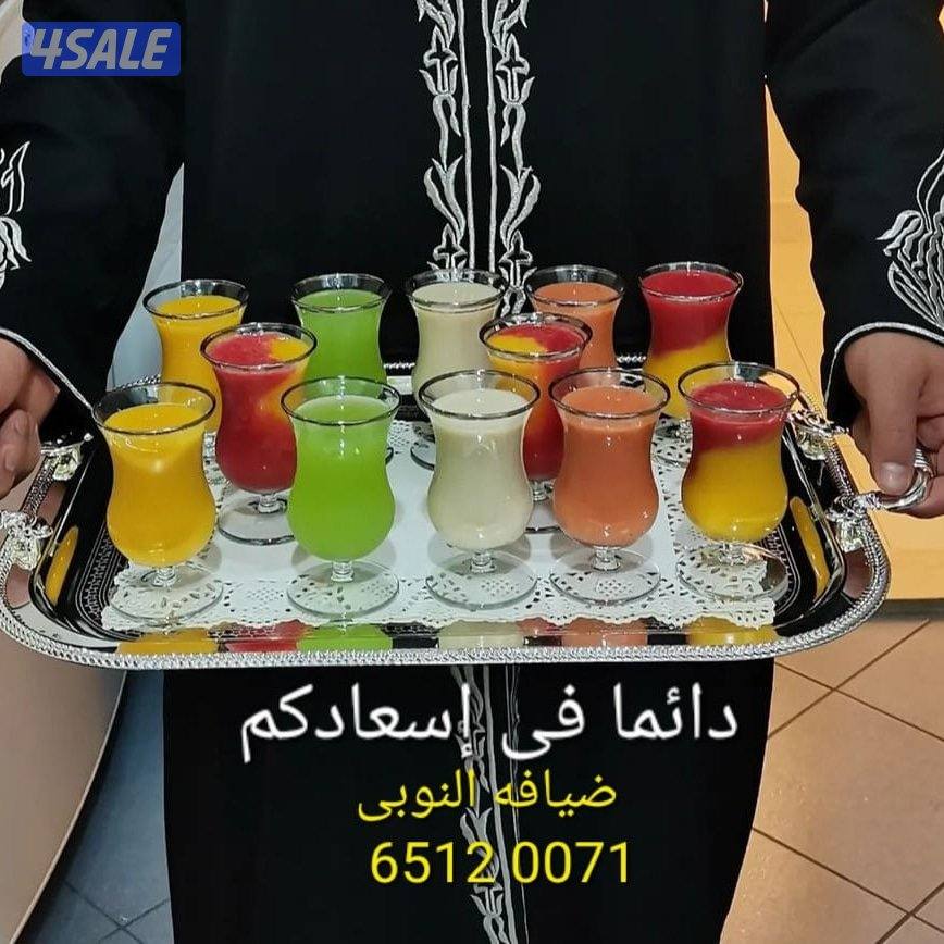 ضايفة النوبي شاى وقهوه خدمه ممتازه وارخص الاسعار3