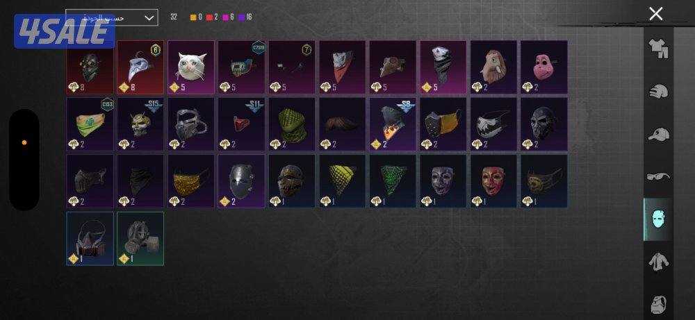 حساب ببجي جبار بما تعنيه الكلمه ورخيص وتم تنزيل سعره من ٣٠ إلى ٢٥0