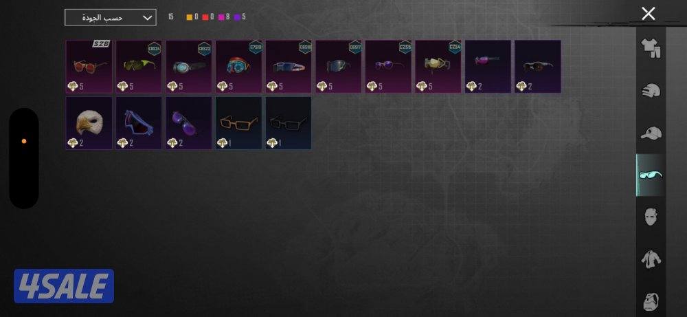 حساب ببجي جبار بما تعنيه الكلمه ورخيص وتم تنزيل سعره من ٣٠ إلى ٢٥1