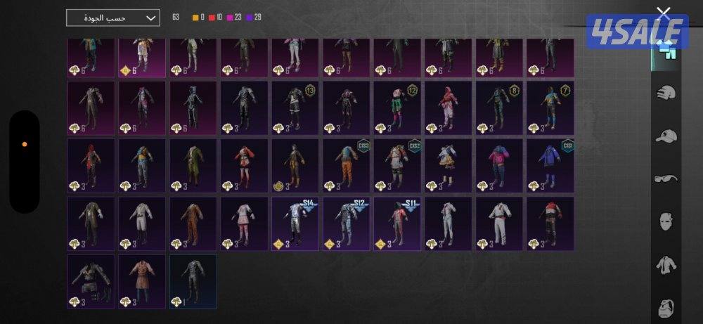 حساب ببجي جبار بما تعنيه الكلمه ورخيص وتم تنزيل سعره من ٣٠ إلى ٢٥3