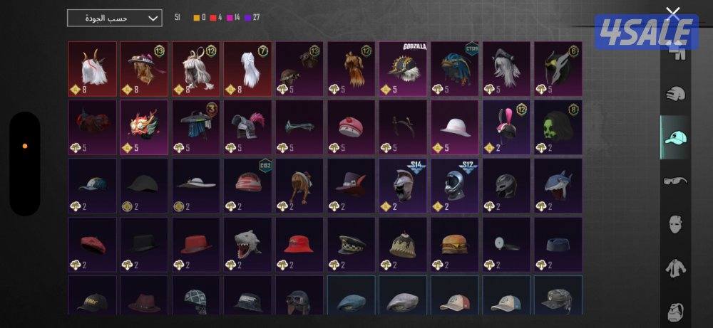 حساب ببجي جبار بما تعنيه الكلمه ورخيص وتم تنزيل سعره من ٣٠ إلى ٢٥2