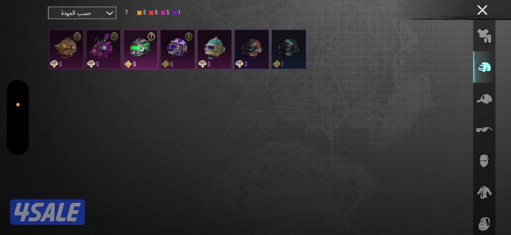 حساب ببجي جبار بما تعنيه الكلمه ورخيص وتم تنزيل سعره من ٣٠ إلى ٢٥5