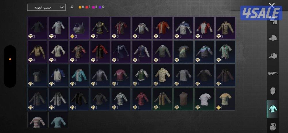 حساب ببجي جبار بما تعنيه الكلمه ورخيص وتم تنزيل سعره من ٣٠ إلى ٢٥7