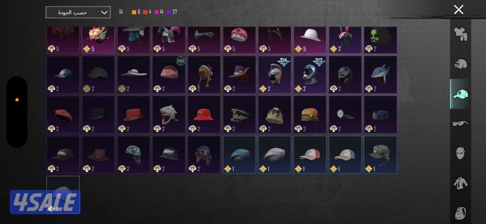 حساب ببجي جبار بما تعنيه الكلمه ورخيص وتم تنزيل سعره من ٣٠ إلى ٢٥6