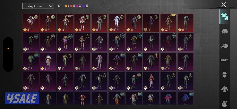 حساب ببجي جبار بما تعنيه الكلمه ورخيص وتم تنزيل سعره من ٣٠ إلى ٢٥8