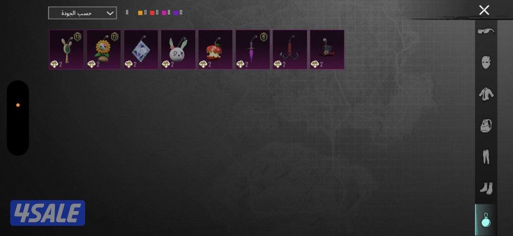 حساب ببجي جبار بما تعنيه الكلمه ورخيص وتم تنزيل سعره من ٣٠ إلى ٢٥12