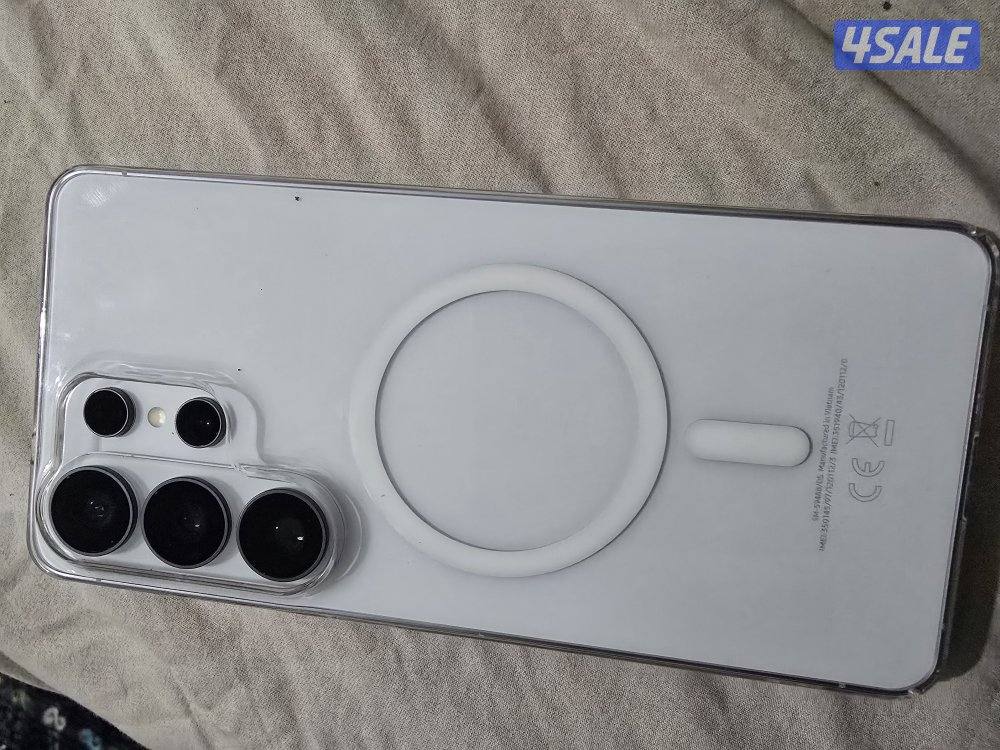 s26الترا فتح كارتون فقط استخدام ساعات0