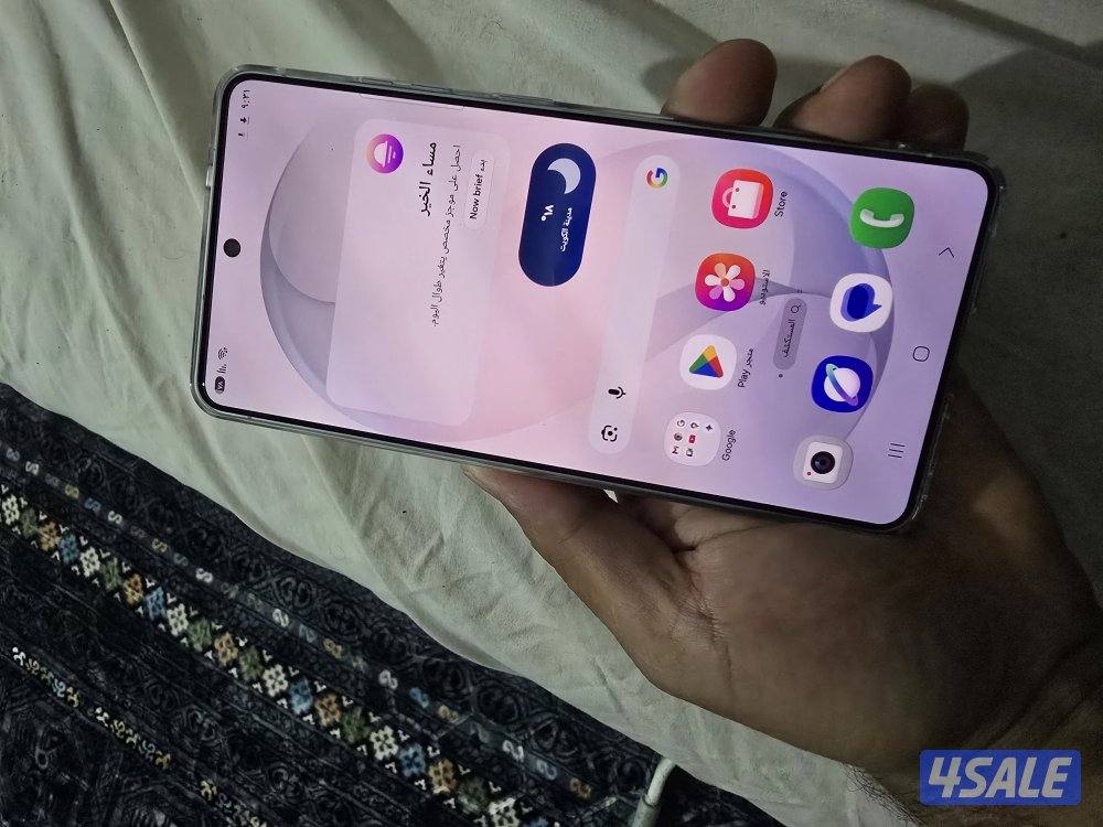 s26الترا فتح كارتون فقط استخدام ساعات1