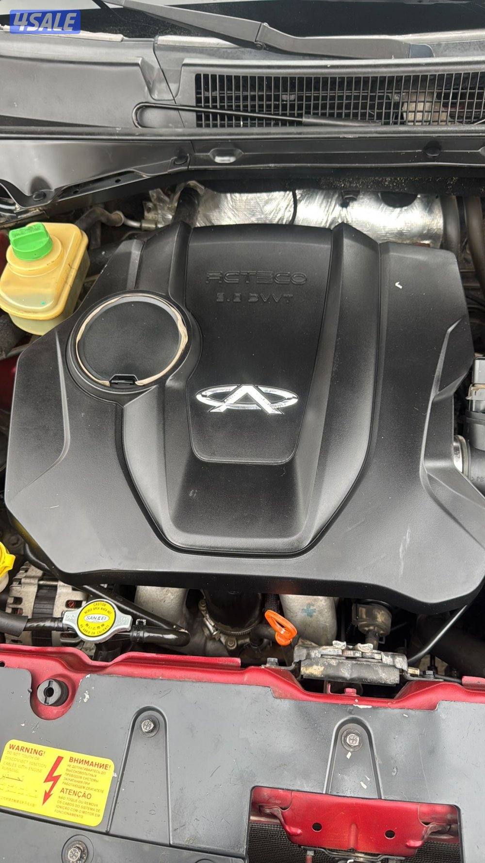 للبيع شيري 2019 صبغ الوكالة عداد٧٢6