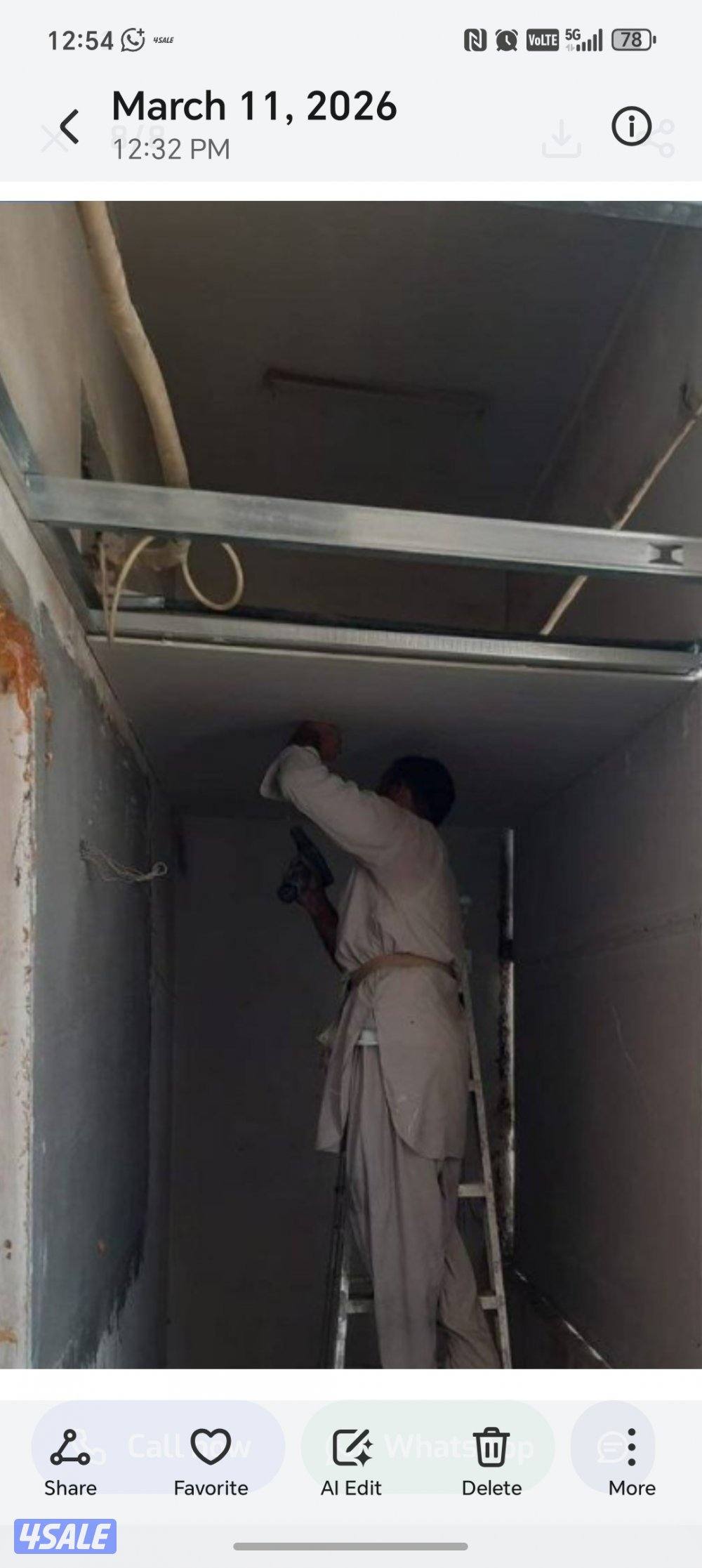 جبسم بورد ديكور جبس معلم باكستاني6