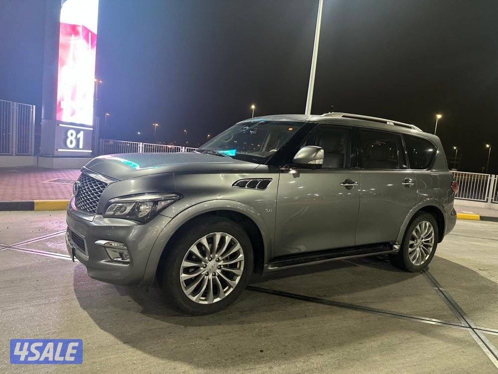 جيب انفنتى QX7