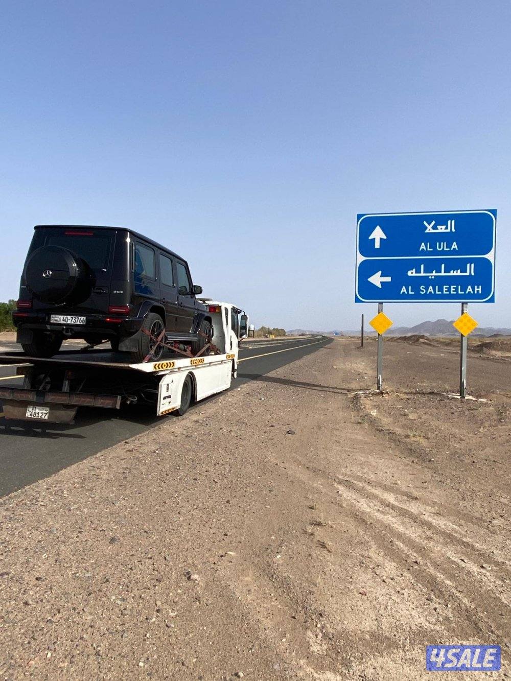 سطحة هايدروليك للشحن الخارجي من الكويت الى جميع دول مجلس التعاون3