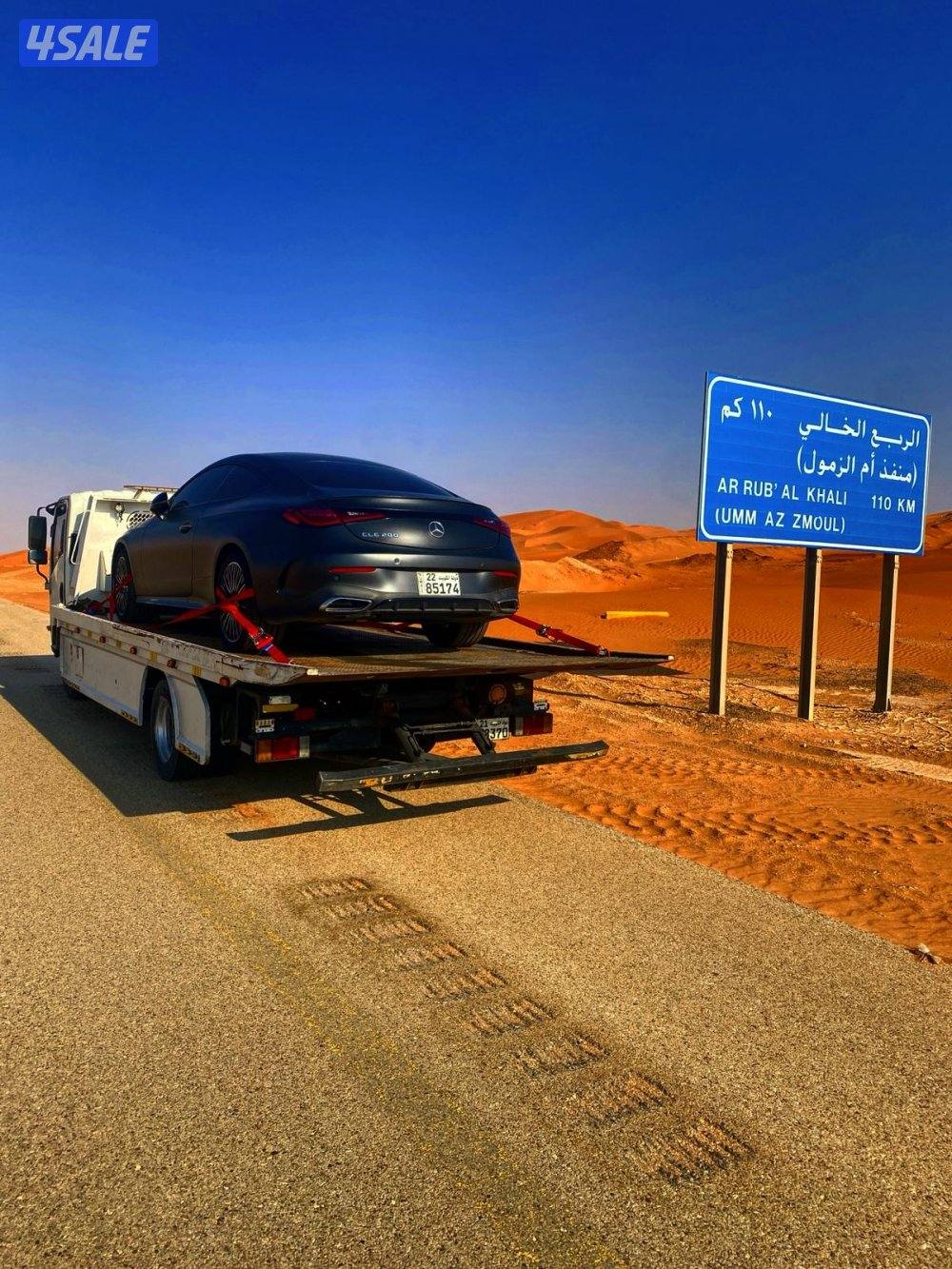 سطحة هايدروليك للشحن الخارجي من الكويت الى جميع دول مجلس التعاون5