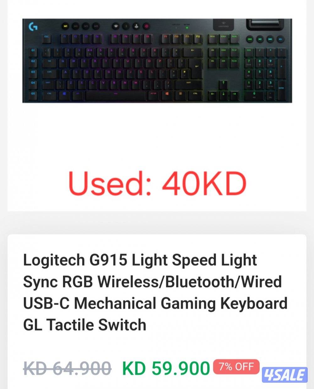 Logitech mouse & keyboard - Razer Mouse - Laptop Arm0