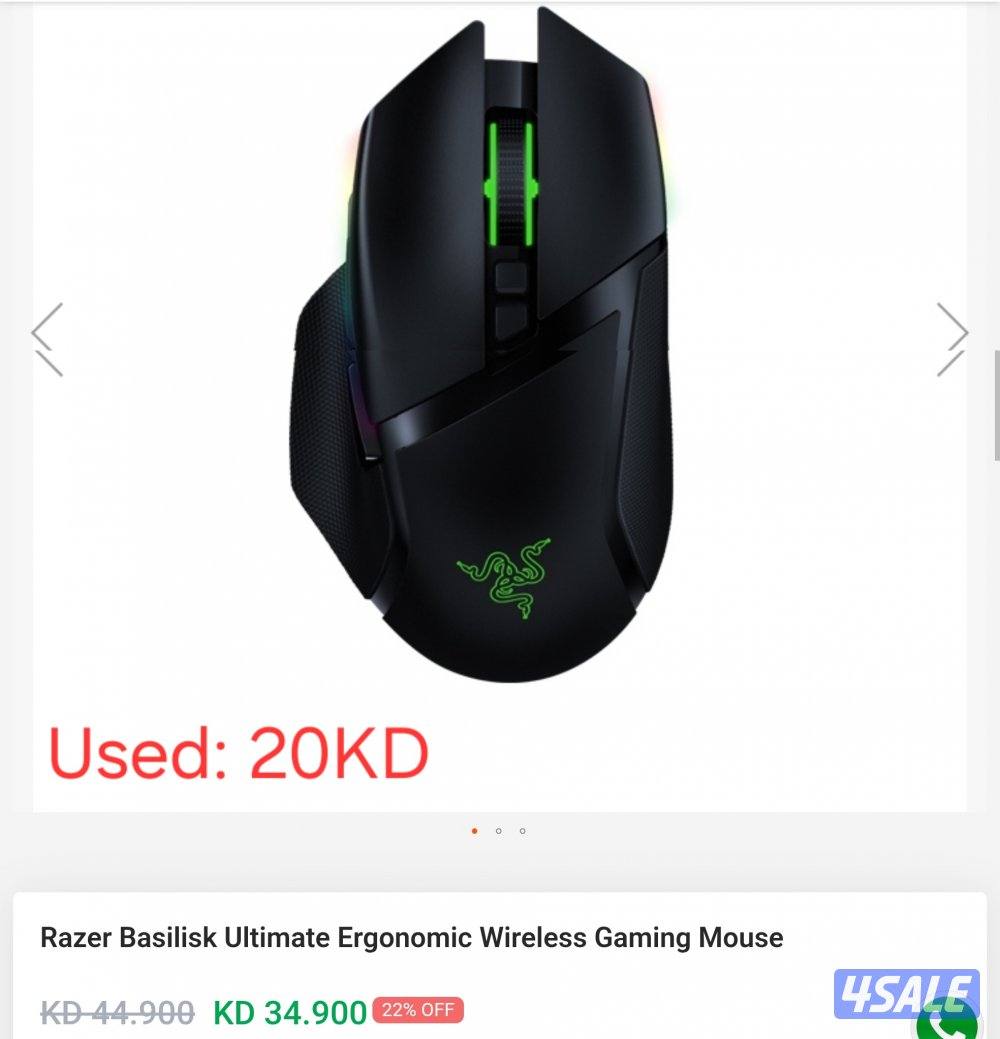 Logitech mouse & keyboard - Razer Mouse - Laptop Arm2