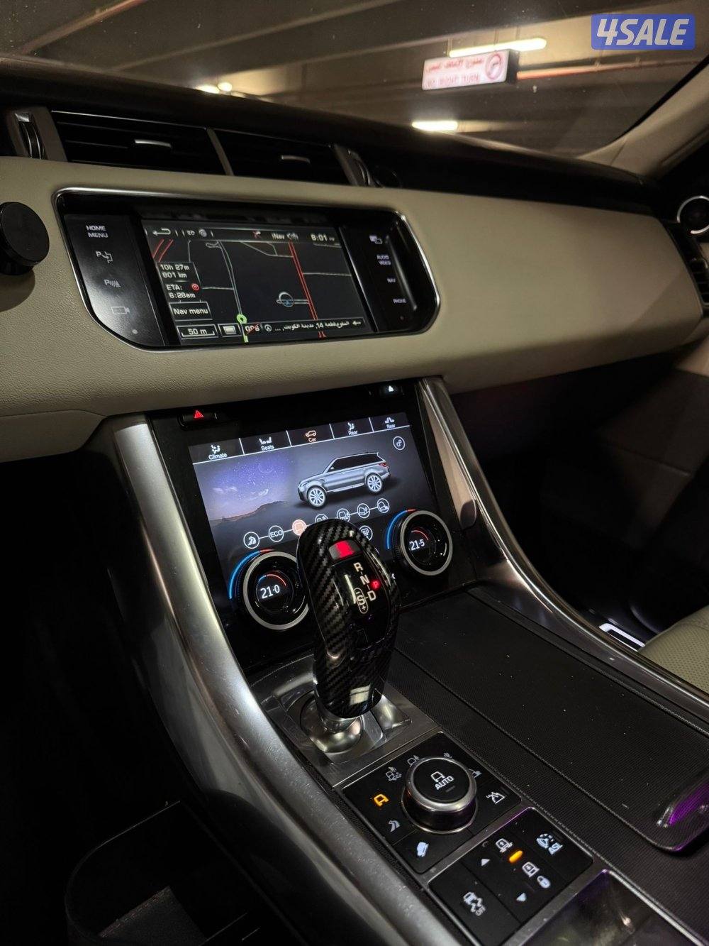 سبورت ٨ سلندر سوبرجارج6