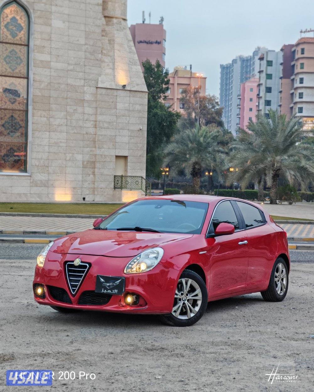 الفاروميو ٢٠١٣ شرط النظافة ممشى قليل0