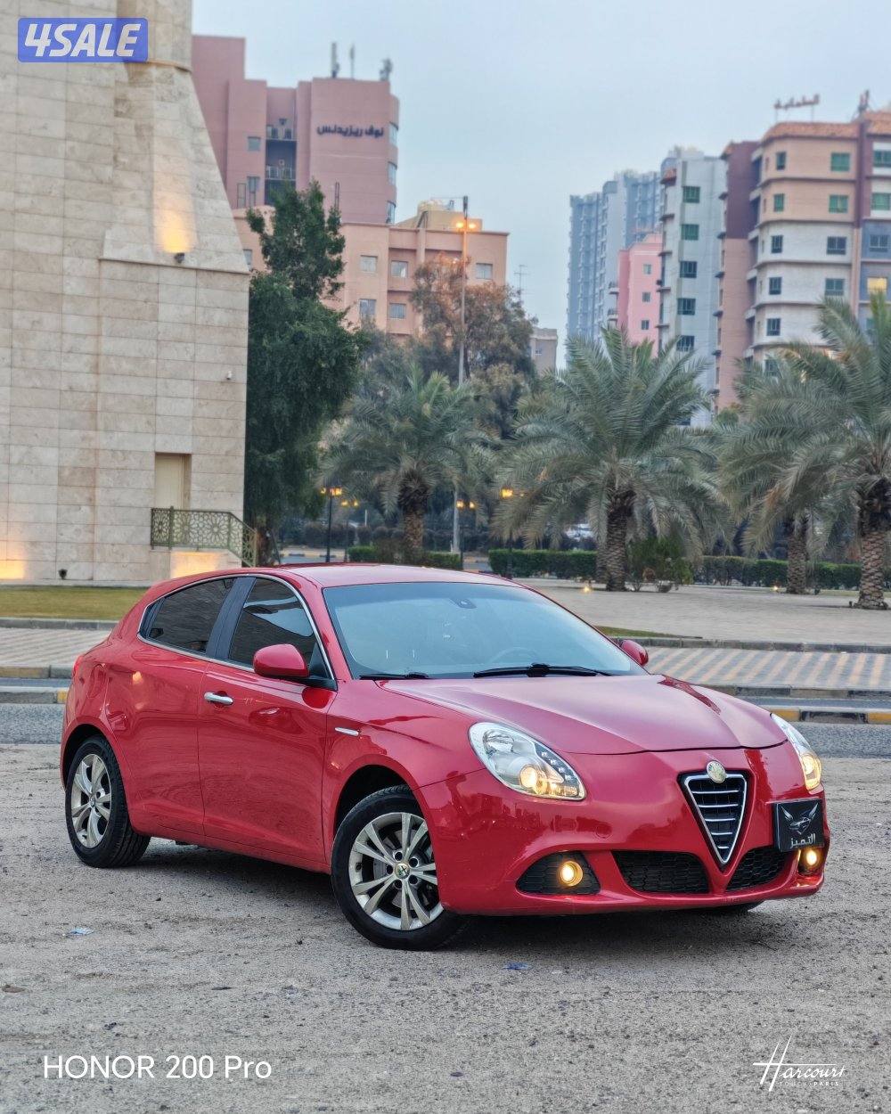 الفاروميو ٢٠١٣ شرط النظافة ممشى قليل1