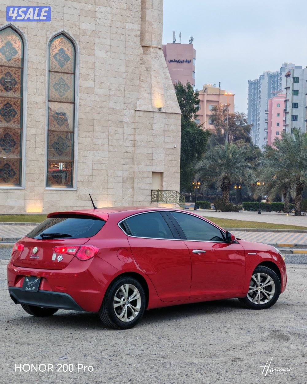 الفاروميو ٢٠١٣ شرط النظافة ممشى قليل2