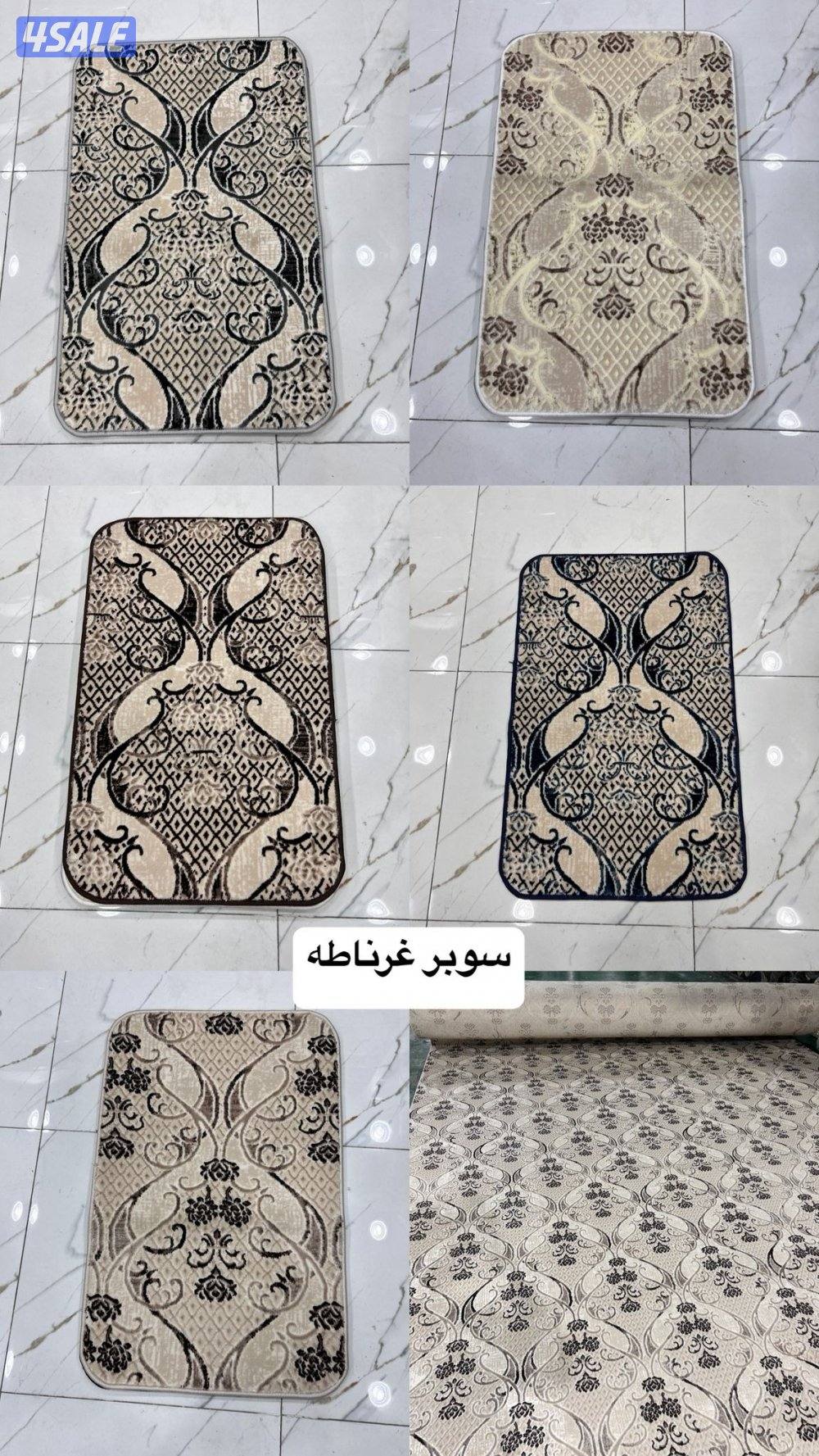 كافه أنواع سجاد وارضيات بلاستك5