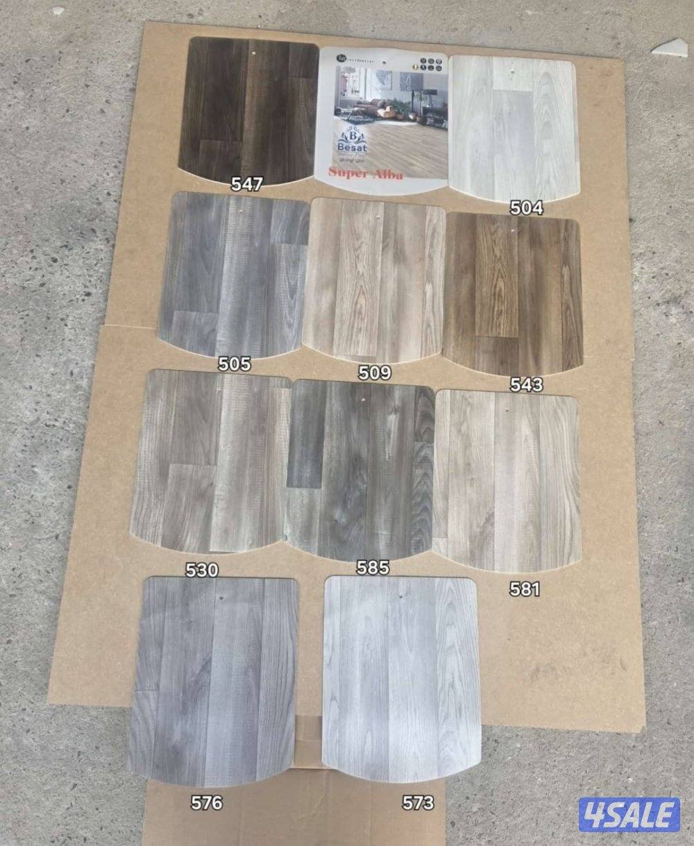 كافه أنواع سجاد وارضيات بلاستك10