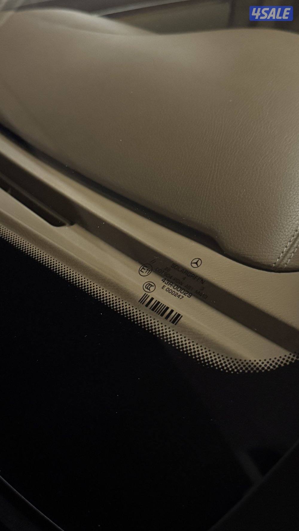 مارسيدس s300 وكاااله5