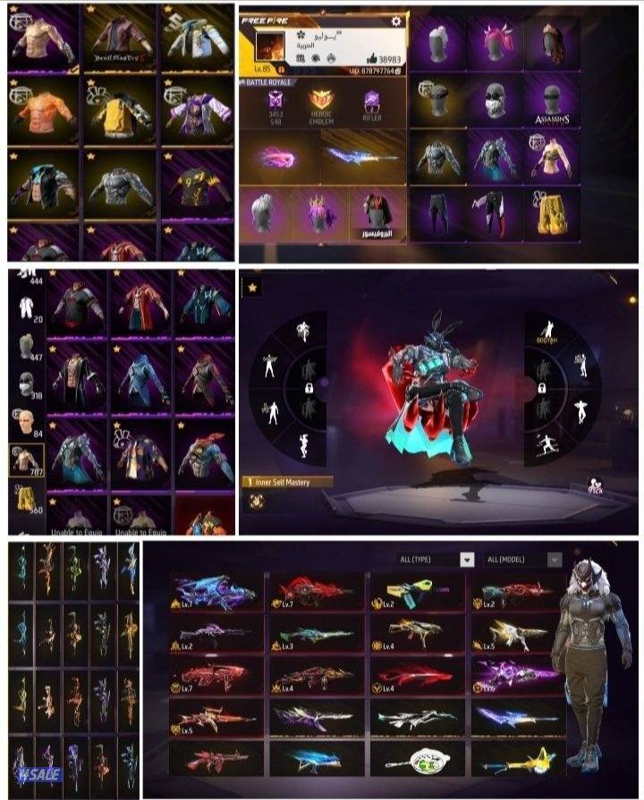 حساب فري فاير free fire0