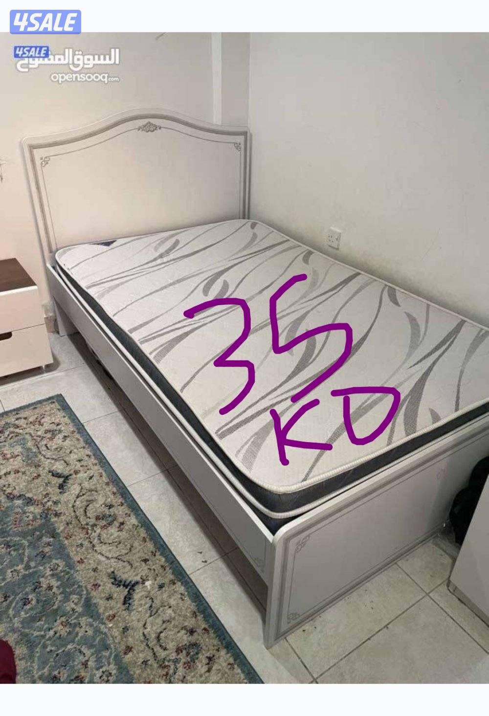 أثاث وأجهزة للبيع لدواعي السفر0