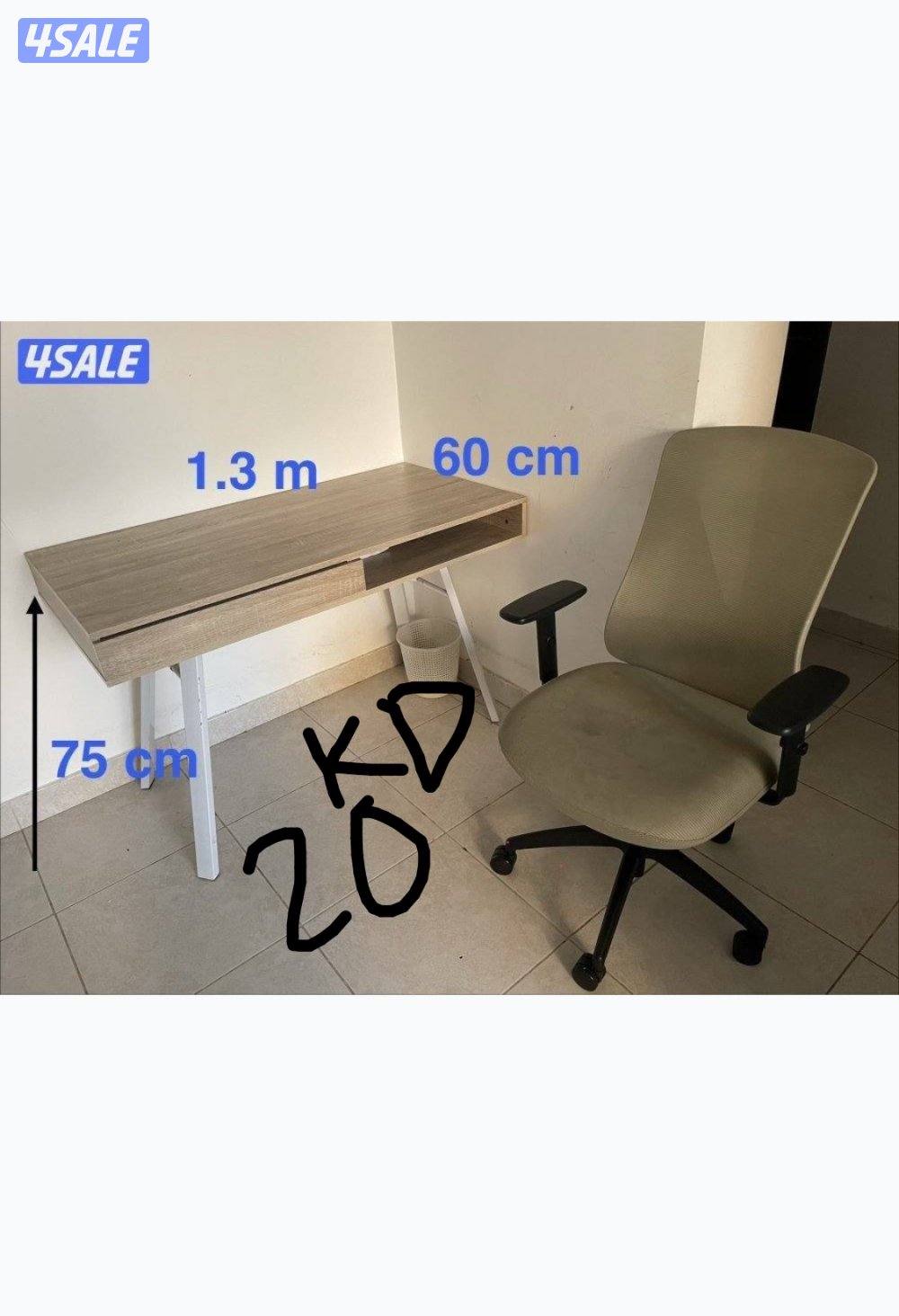 أثاث وأجهزة للبيع لدواعي السفر2