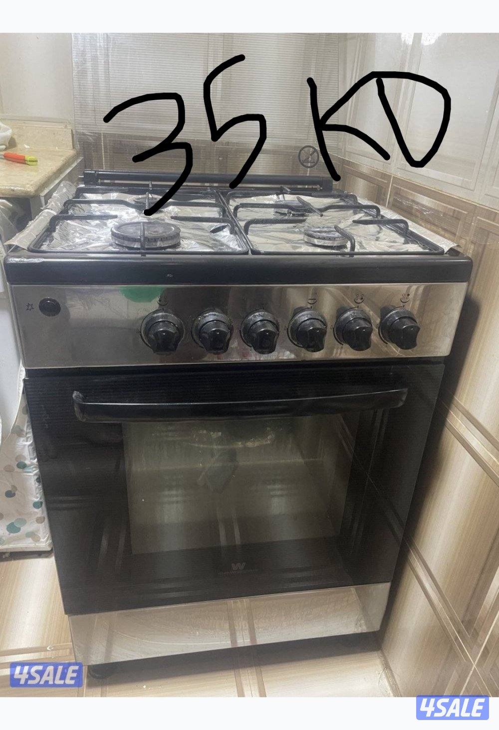 أثاث وأجهزة للبيع لدواعي السفر4