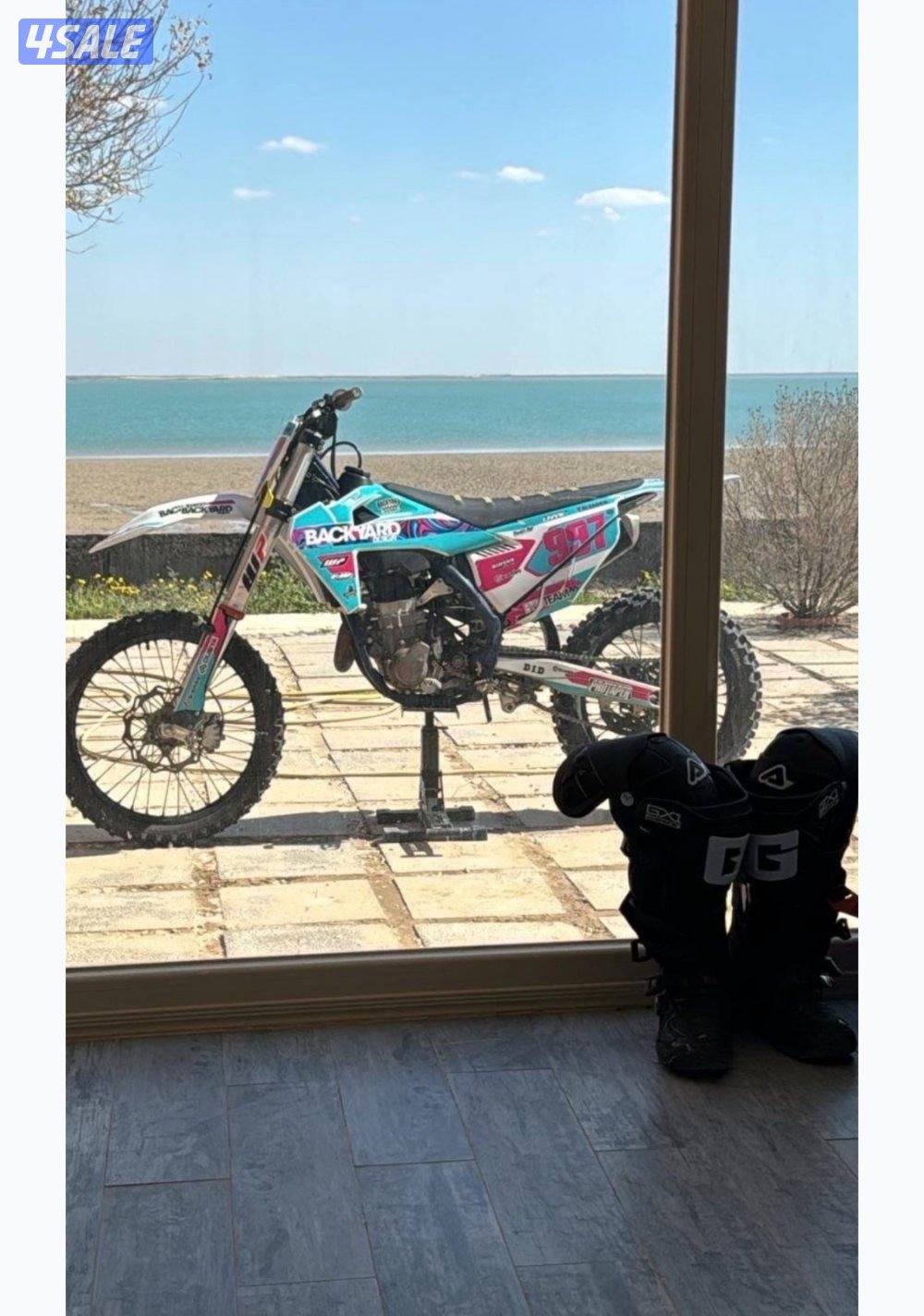 هاسكوفارنا KTM 4500