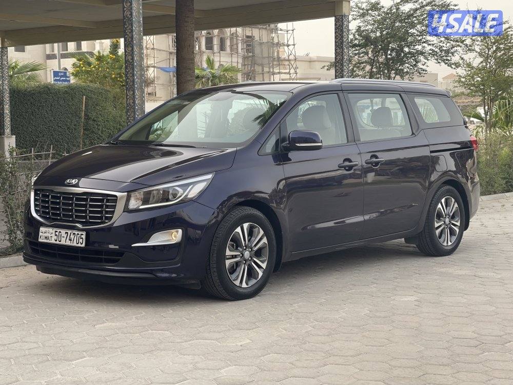 كيا كرنفال صبغ وكاله ماشي 185 موديل 20190