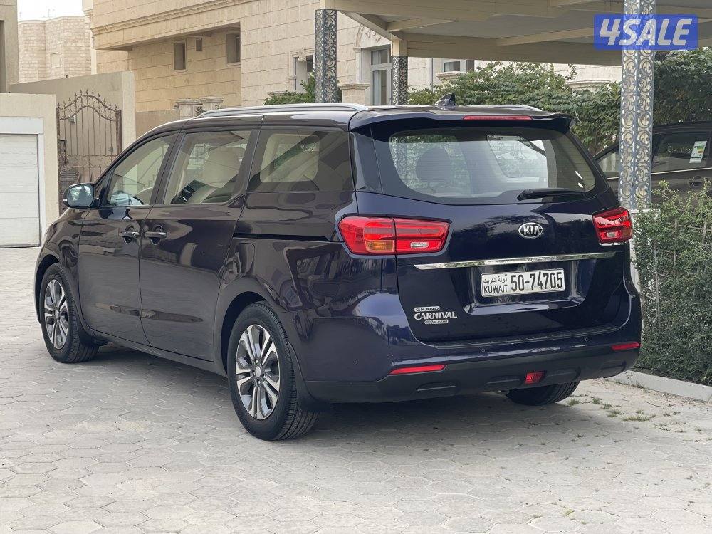كيا كرنفال صبغ وكاله ماشي 185 موديل 20192
