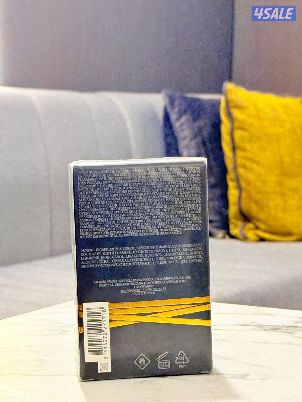 عطر stronger with you intensely من ماركة EMPORIO ARMANI2